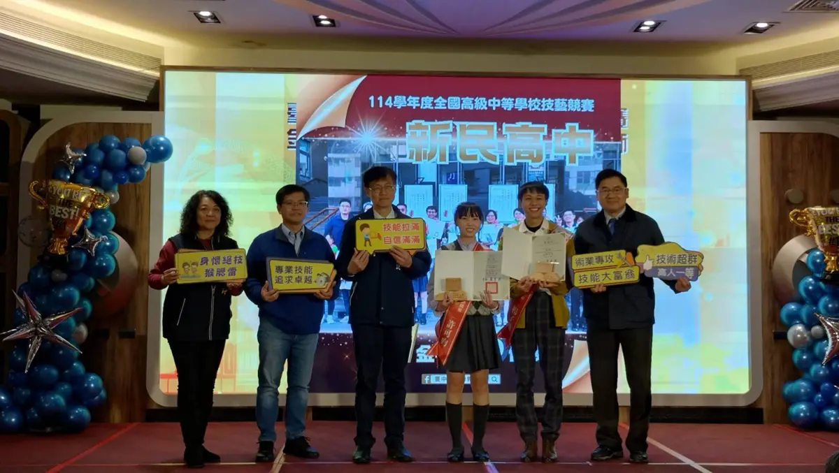 圖片來源:臺中市政府