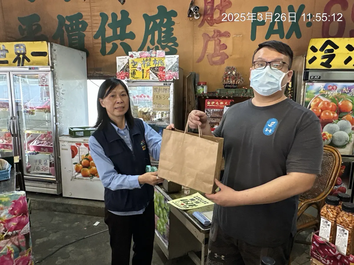 圖片來源:臺中市政府