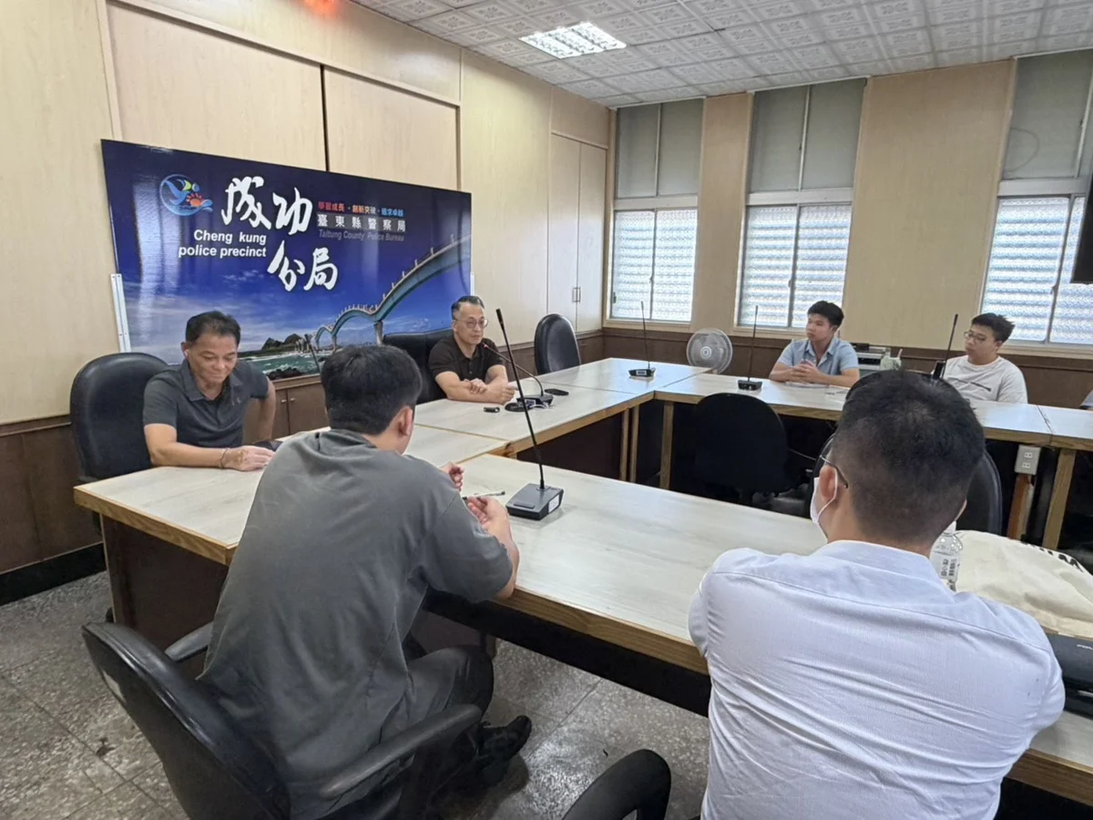 圖片來源：臺東縣政府