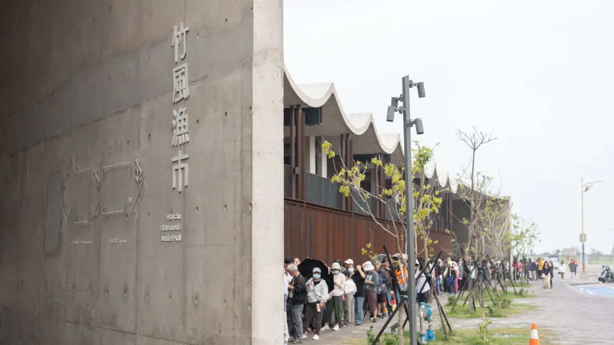 圖片來源:新竹市政府