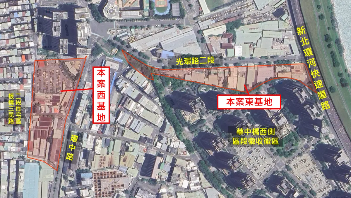 板橋埔墘區段徵收案啟動！6月30日兩場公聽會廣納民意