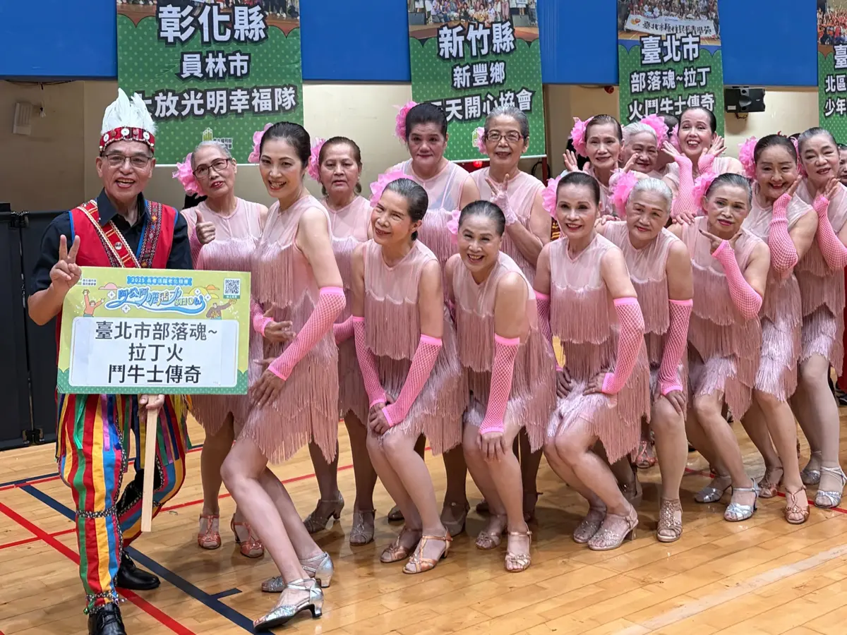 圖片來源：臺北市政府