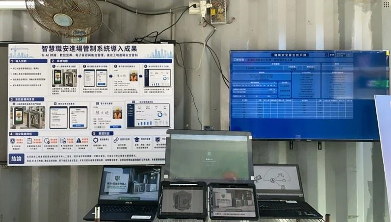 圖片來源：高雄市政府