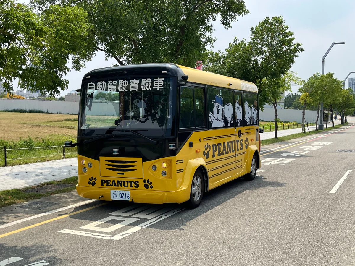 圖片來源:臺中市政府