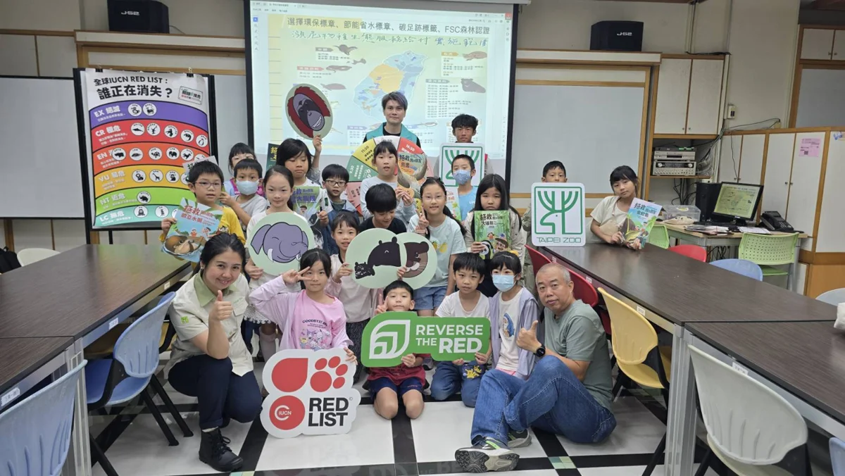 圖片來源：臺北市政府