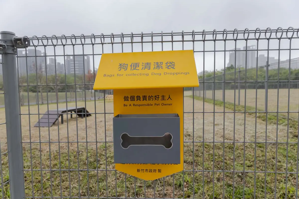 圖片來源:新竹市政府