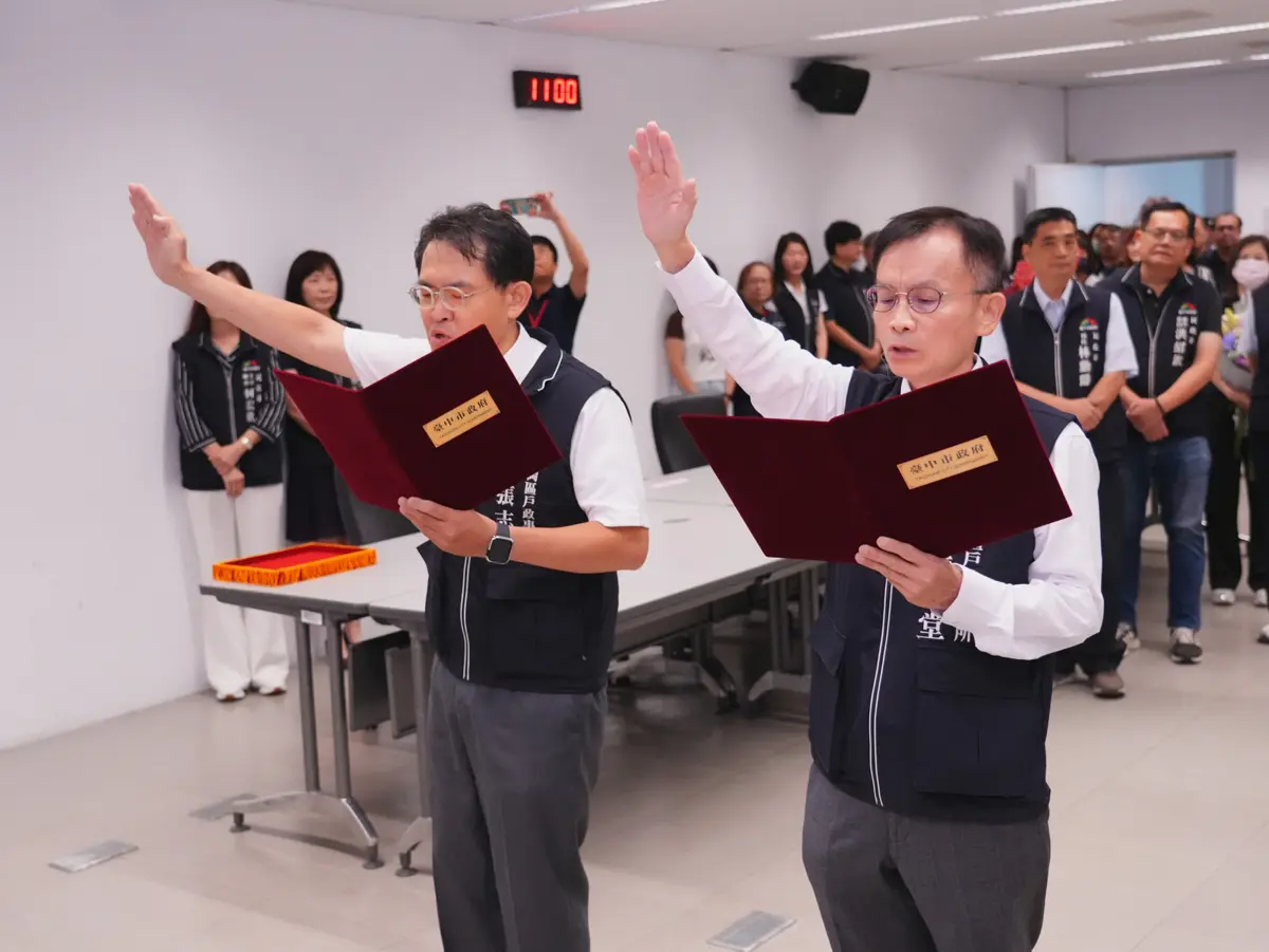 圖片來源：臺中市政府