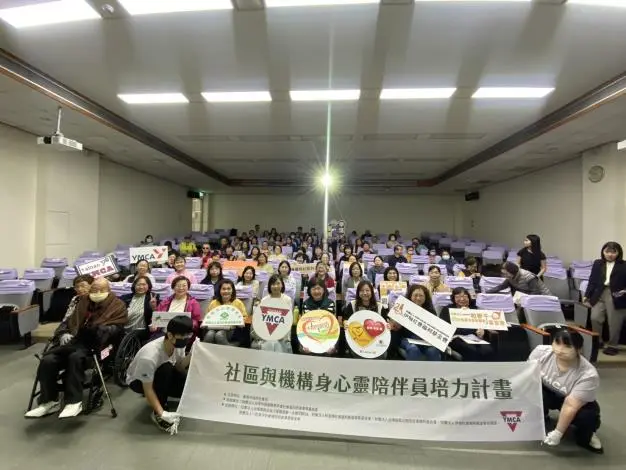 臺南首創「身心靈陪伴員」助280位長者抗衰弱!黃偉哲:打造幸福安老城市