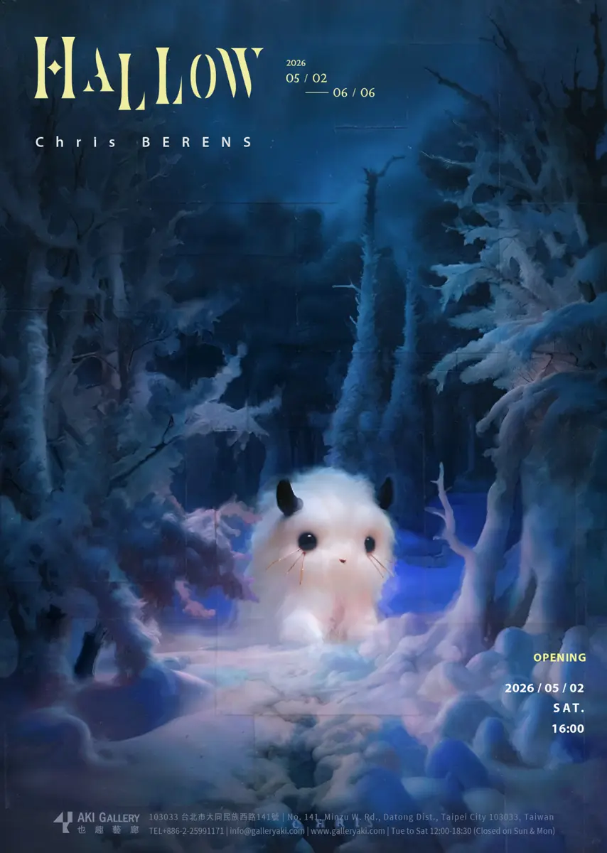 荷蘭奇幻藝術大師Chris BERENS首次登台!個展《HALLOW》5月於大同區免費開展