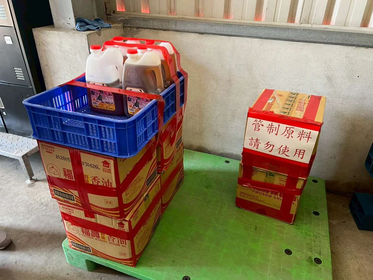 圖片來源：雲林縣政府