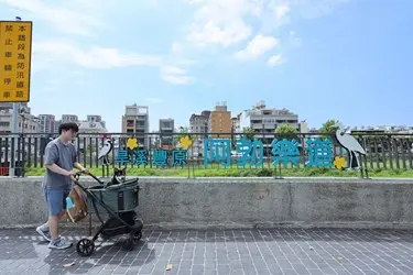 圖片來源：臺中市政府