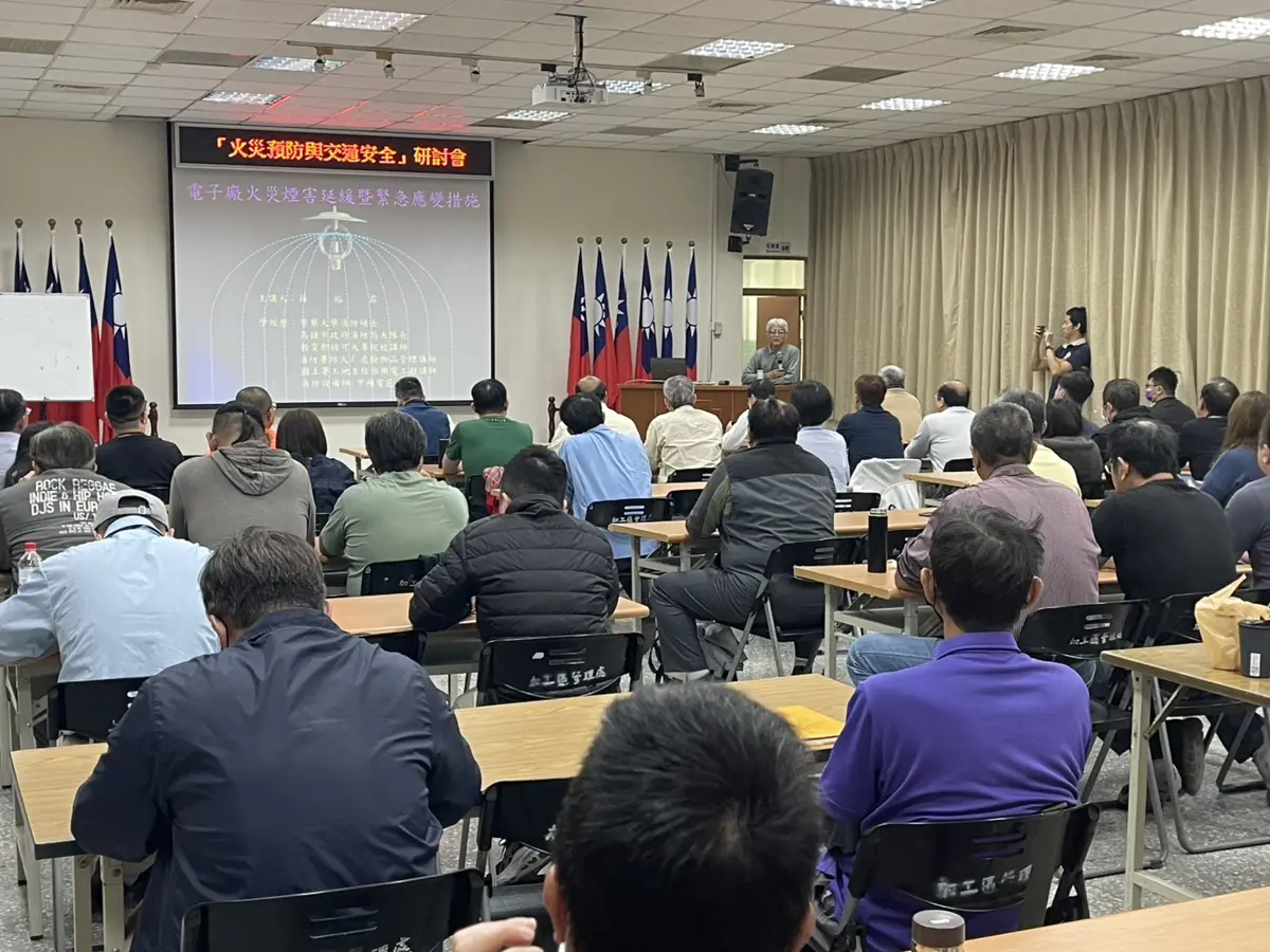 圖片來源:高雄市政府消防局-新聞稿