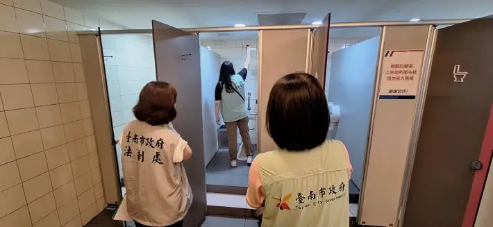 圖片來源:臺南市政府