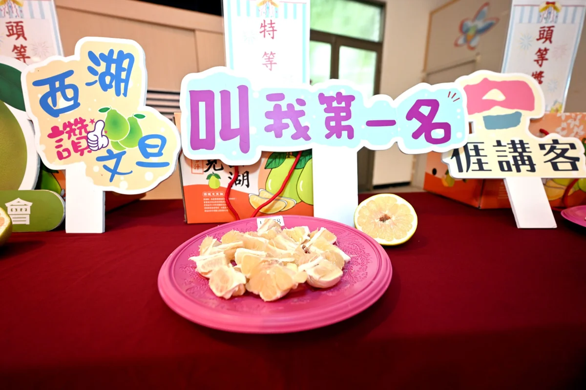 圖片來源：苗栗縣政府