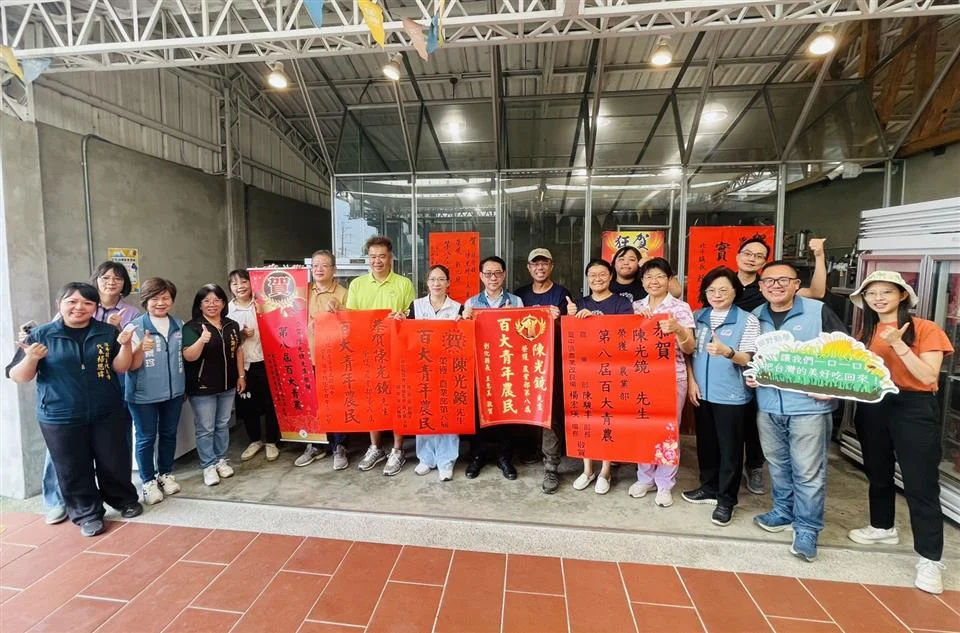 圖片來源:彰化縣政府