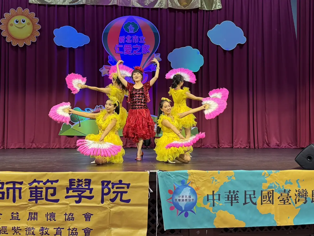 圖片來源:新北市政府