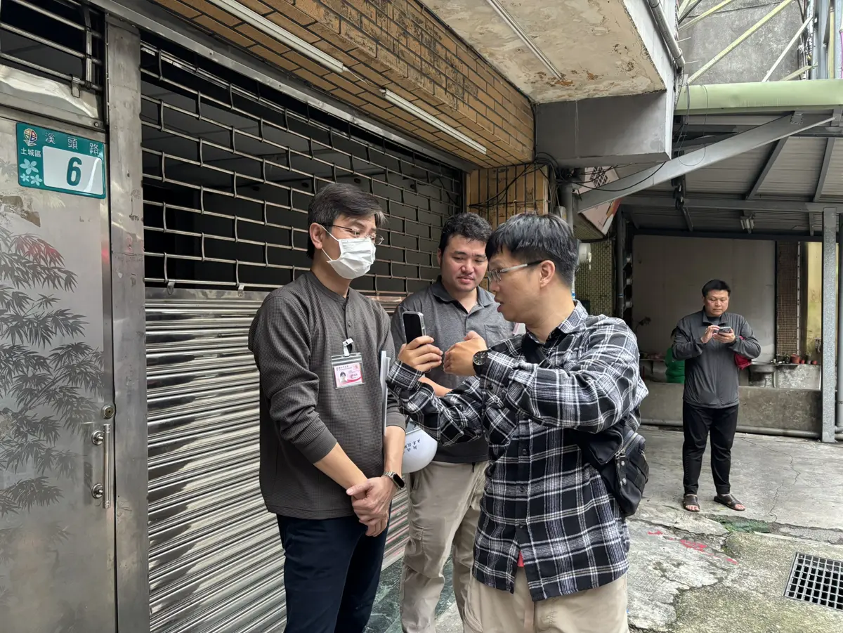 圖片來源:新北市政府