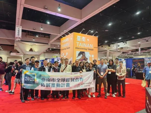 臺南隊前進美國!市府領軍闖2025聖地牙哥體育展,力拼國際訂單