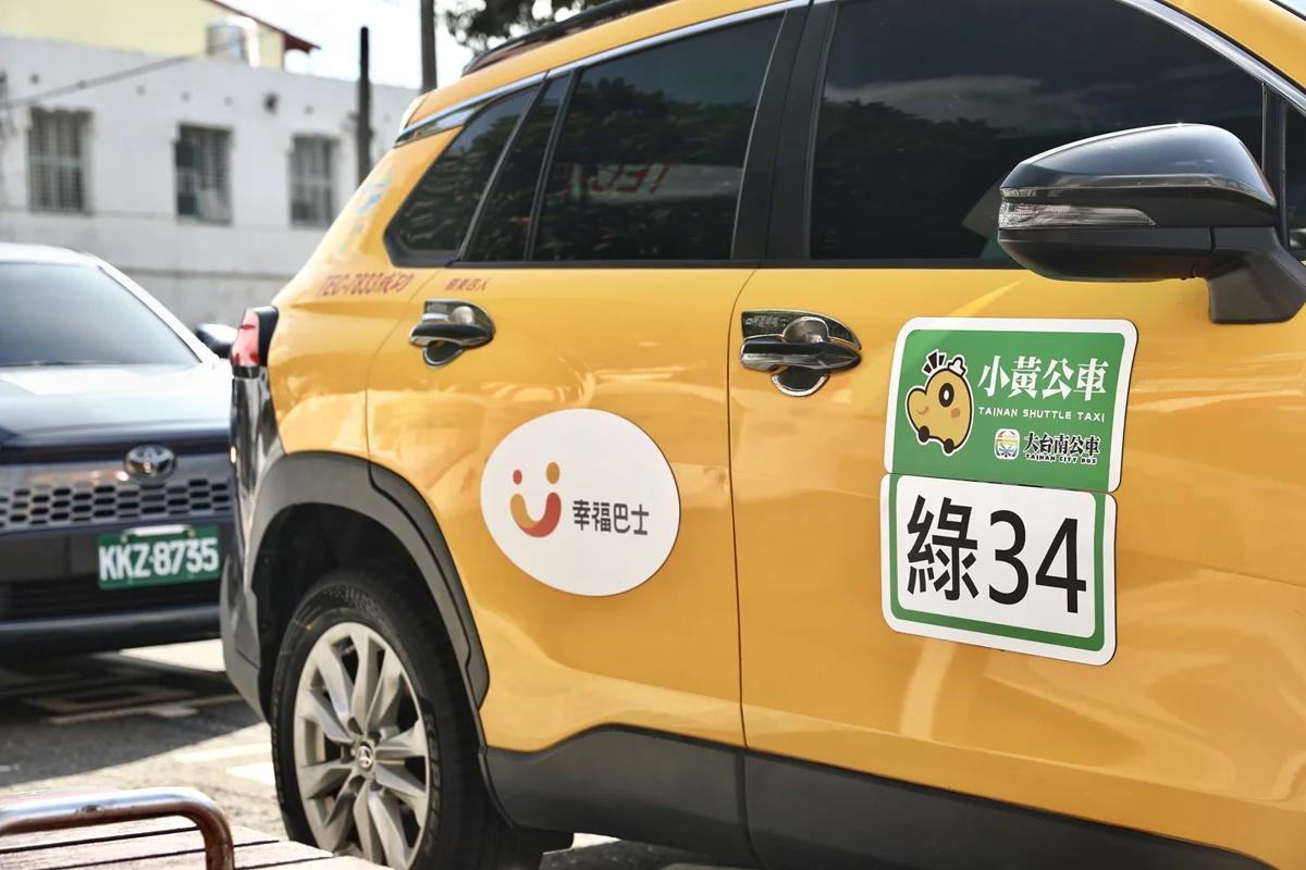 台南溪北糖鐵創生計畫獲中央核准!斥資近5千萬打造新營、鹽水、後壁觀光新廊帶