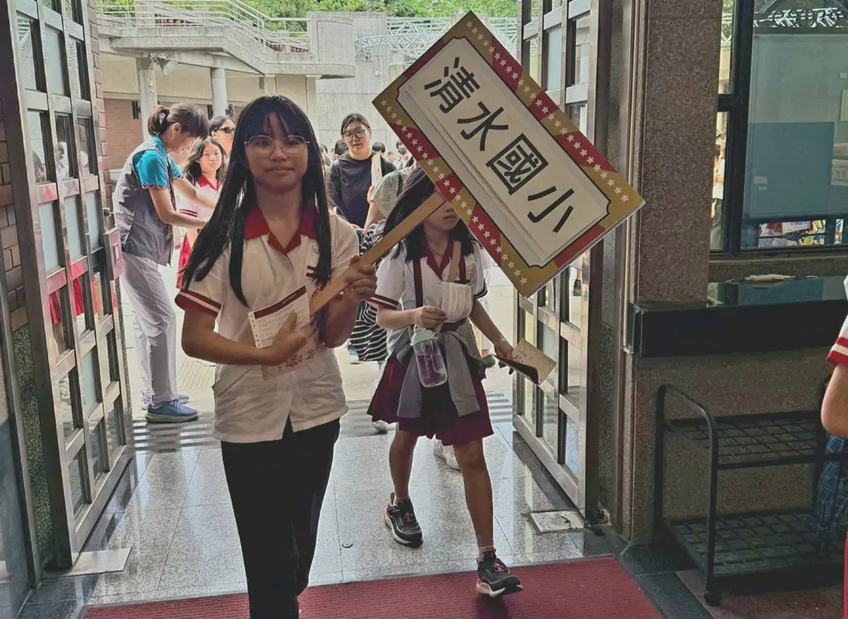 圖片來源:臺中市政府