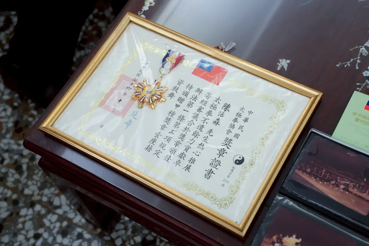 圖片來源:臺中市政府