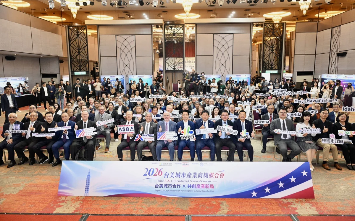 圖片來源:臺北市政府