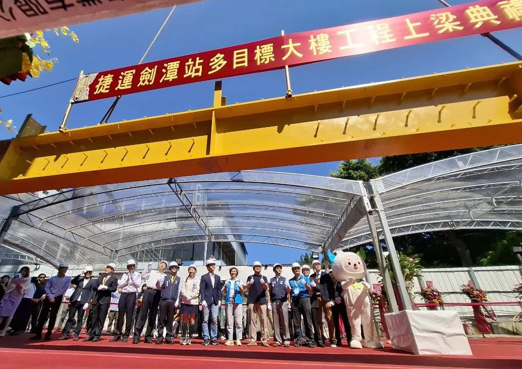 圖片來源:臺北市政府