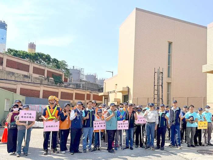 守護小三通最美門戶!台電塔山電廠號召200人金城鎮將軍泉淨灘 清出550公斤海廢