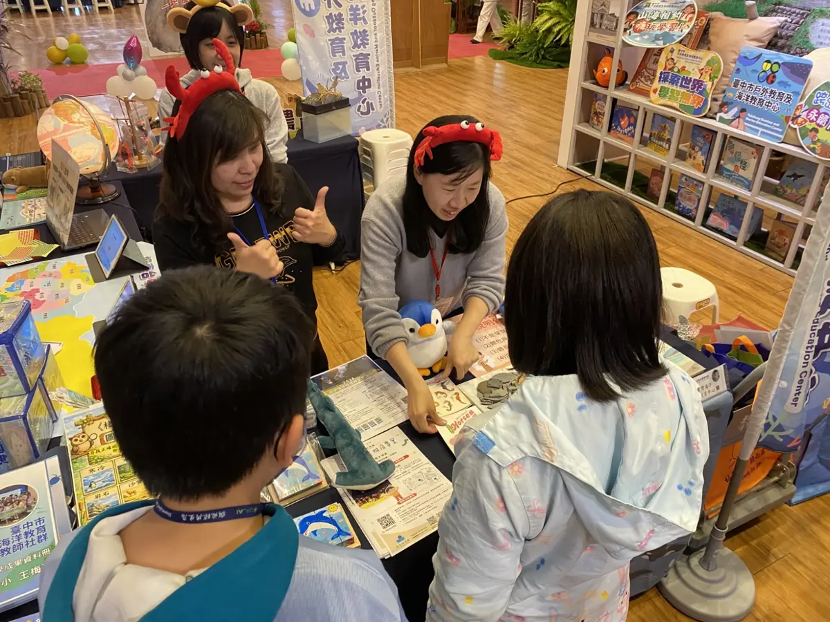 圖片來源:臺中市政府