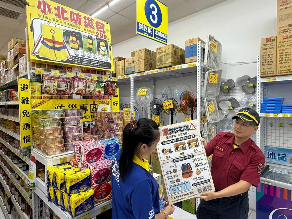 圖片來源:高雄市政府消防局-新聞稿