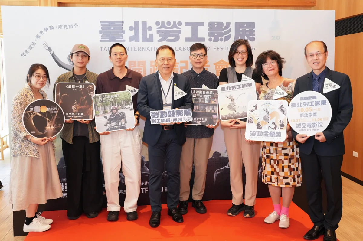 圖片來源:臺北市政府