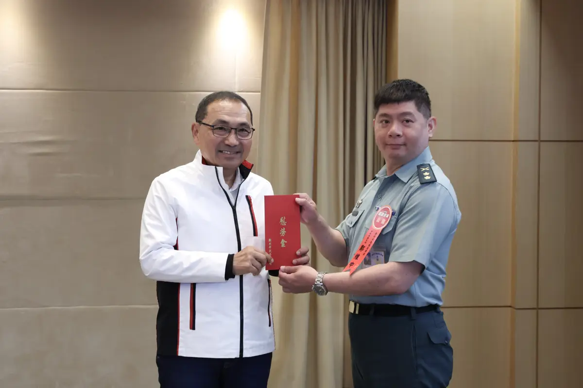 圖片來源：新北市政府