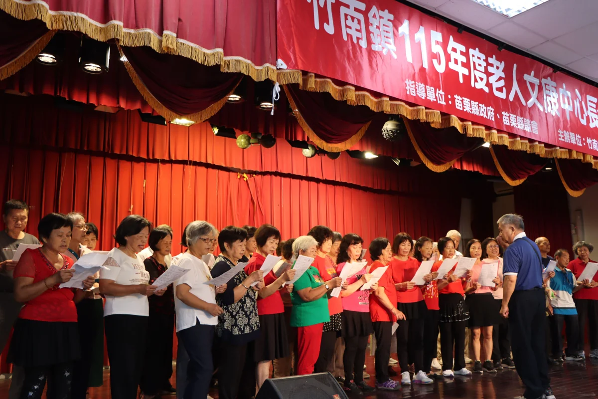 圖片來源：苗栗縣政府