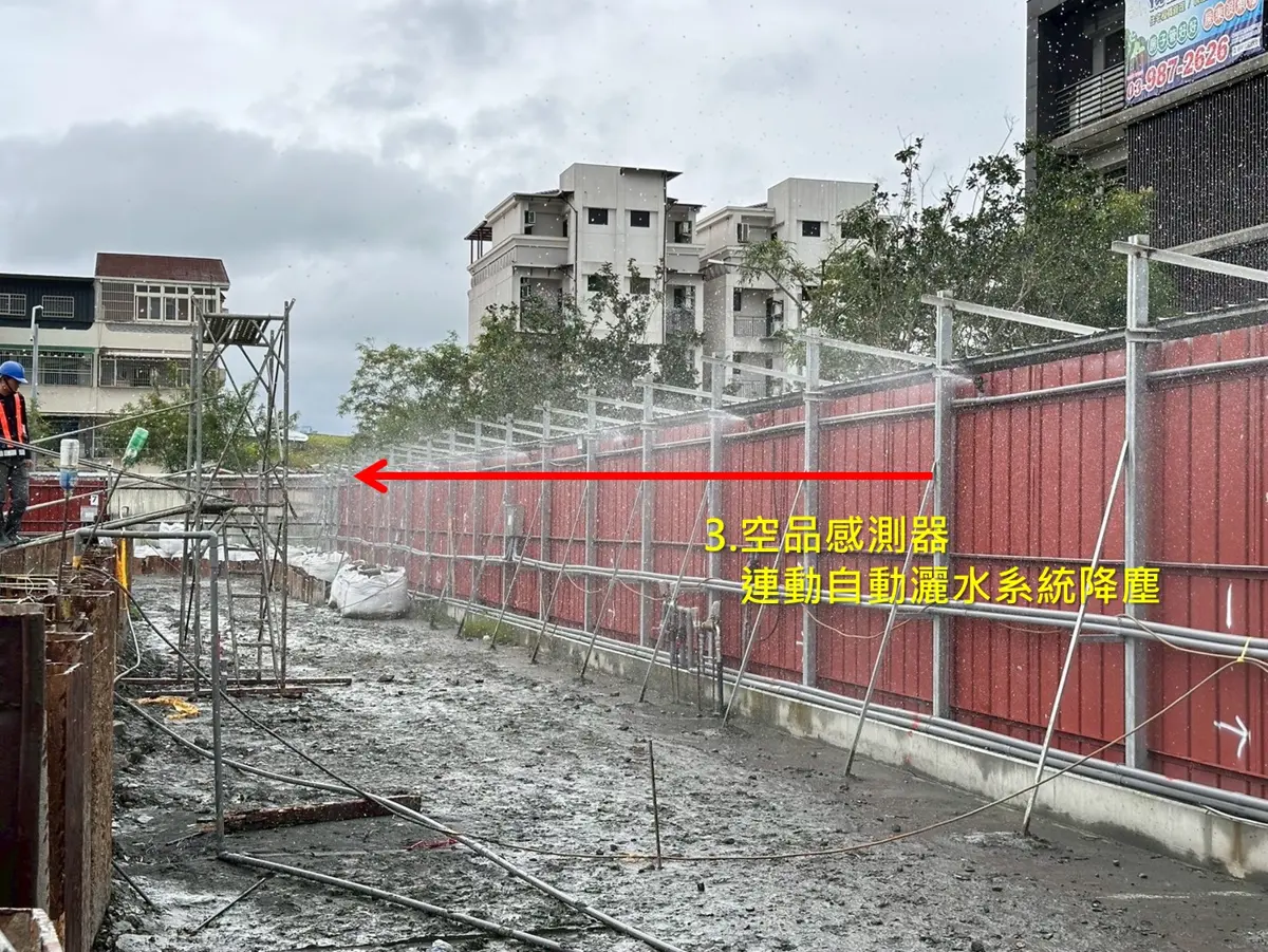 圖片來源:宜蘭縣政府