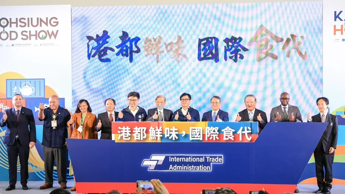 圖片來源:高雄市政府