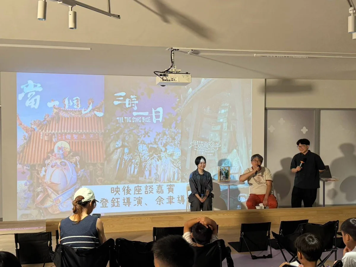 圖片來源:臺東縣政府