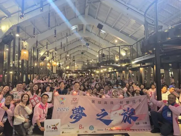圖片來源:臺南市政府
