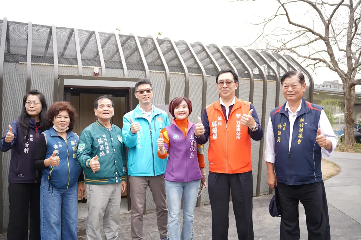 圖片來源:新竹縣政府