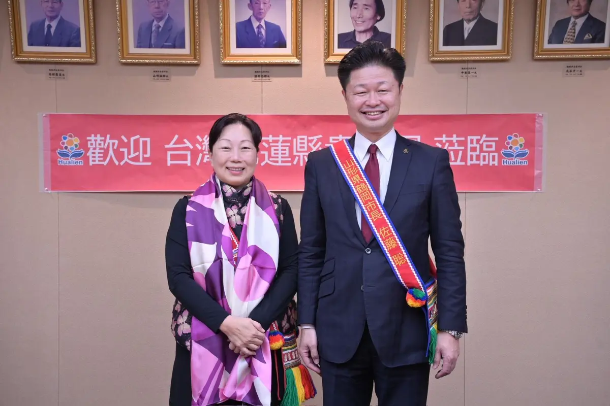 圖片來源:花蓮縣政府