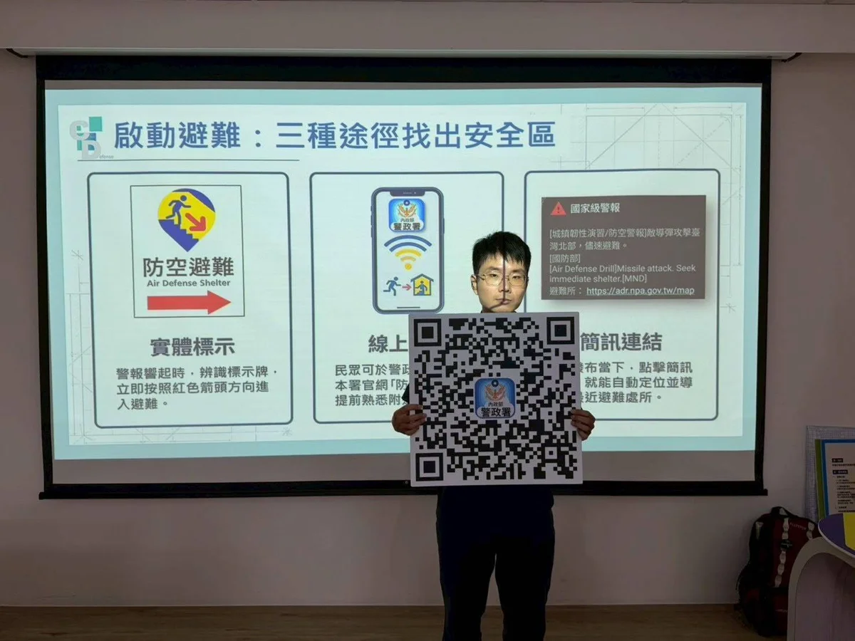 警報響起怎麼辦?大武警聯手鄉公所推防空避難宣導,強化應變力!