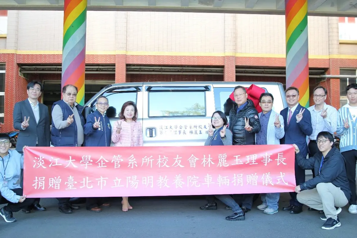 圖片來源:臺北市政府