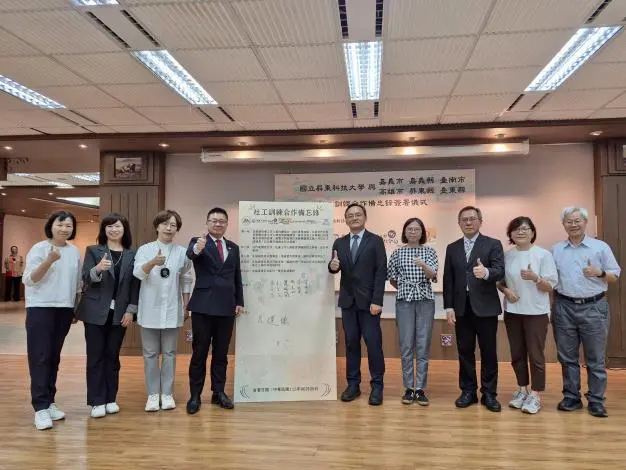 圖片來源:臺南市政府