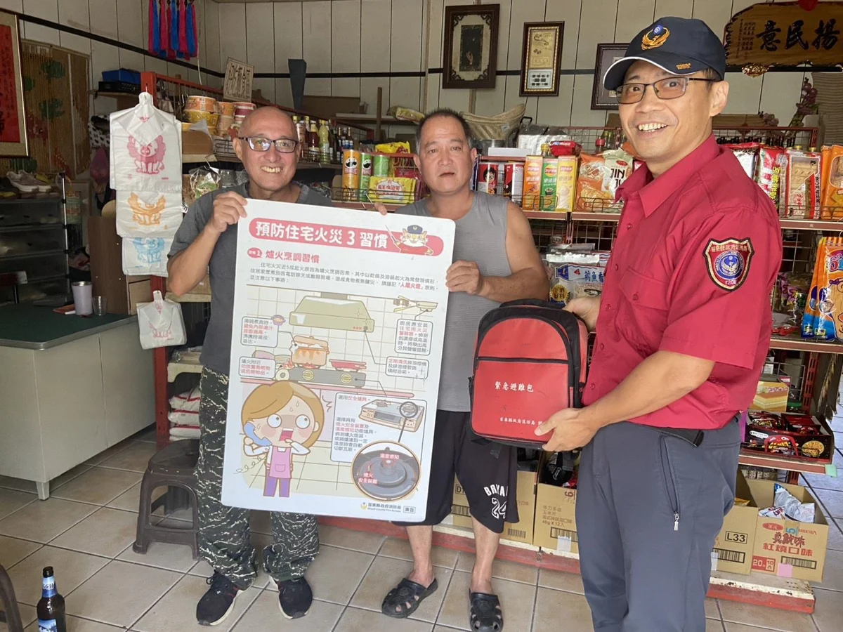 泰安鄉梅園部落防火宣導!象鼻消防分隊教你準備「防災背包」與用火安全