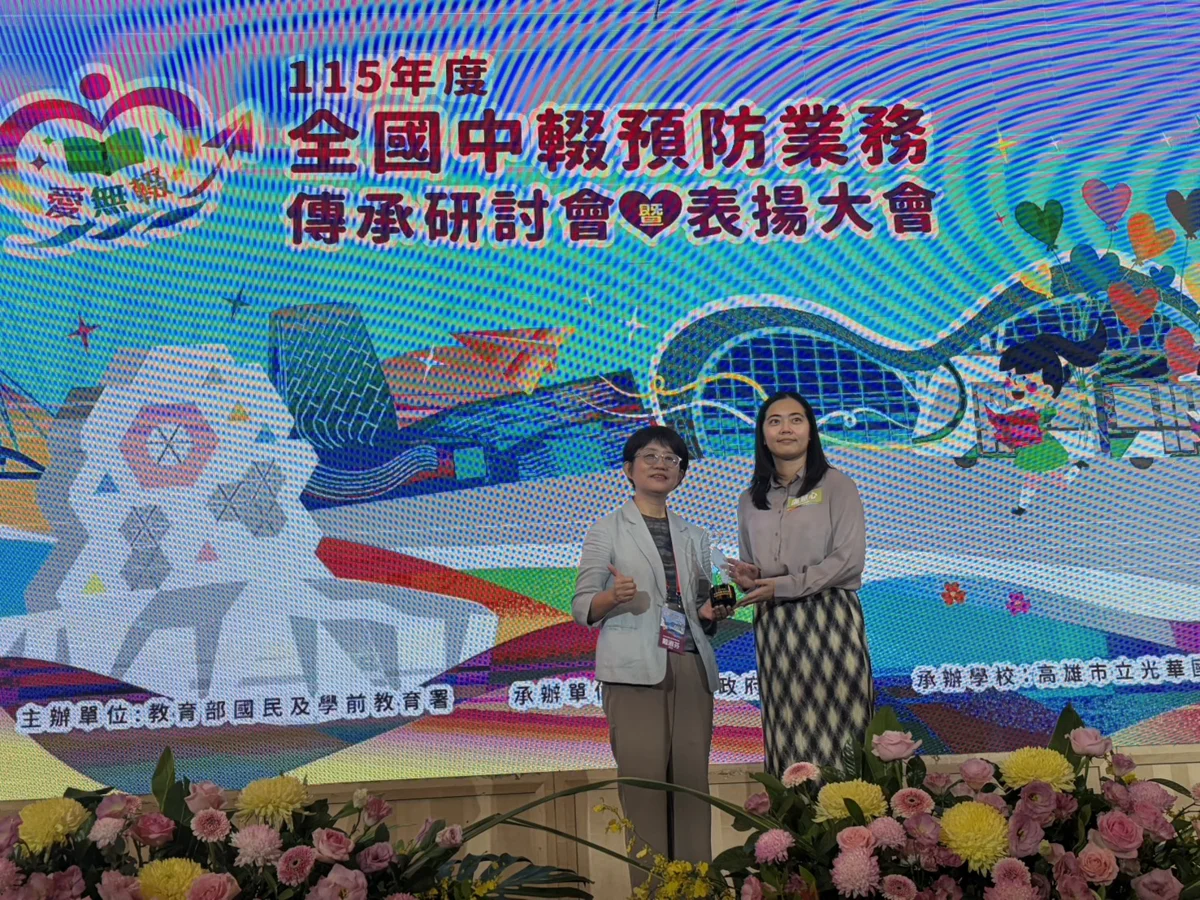 圖片來源:臺中市政府