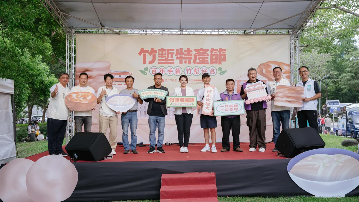 竹塹特產市集熱鬧登場!高虹安邀您品味新竹舊城好滋味