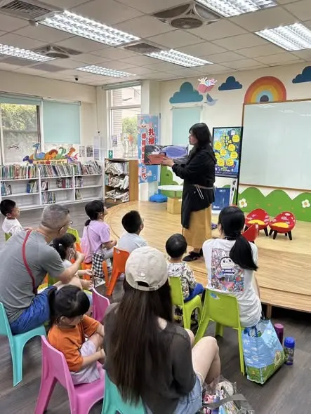 圖片來源:金門縣公共圖書館