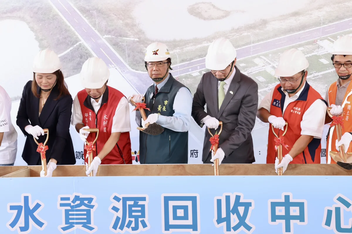 圖片來源：臺南市政府
