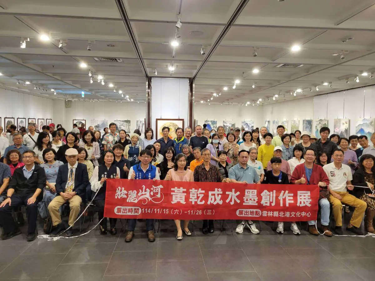 圖片來源:雲林縣政府