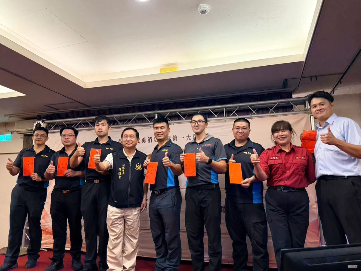 圖片來源：苗栗縣政府