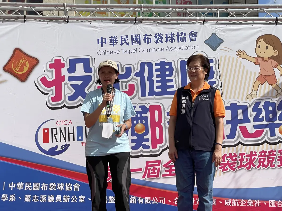 圖片來源:新竹市政府